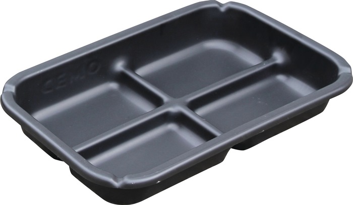 CEMO Auffangschale 20 l L690xB440xH105mm PE