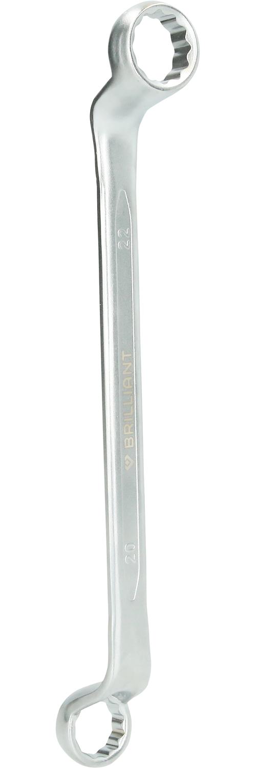 Double Ring Wrench 75° Offset - METRIC (Satin Chrome Finished) - The Mark Of Professional Tools