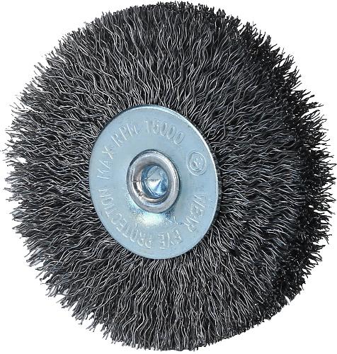 KS TOOLS Stahldrahtbürstenscheibe 0,3mm, Ø 75mm