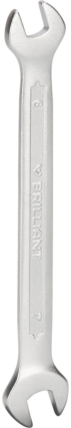 Brilliant Tools Doppel-Maulschlüssel, 6 x 7 mm