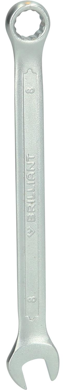 Brilliant Tools Ring-Maulschlüssel, 8 mm