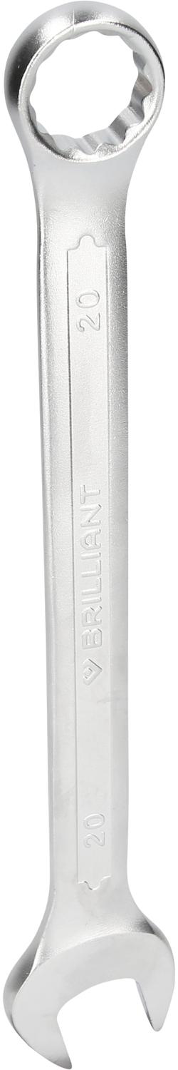 Brilliant Tools Ring-Maulschlüssel, 20 mm