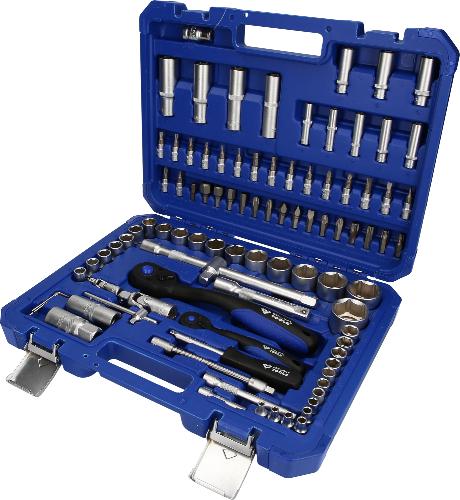 Brilliant Tools Steckschlüssel-Satz, 94-tlg, 1/4", 1/2"