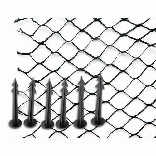 SIENA GARDEN Teichabdecknetz 4x5m 20x20mm Bändchen