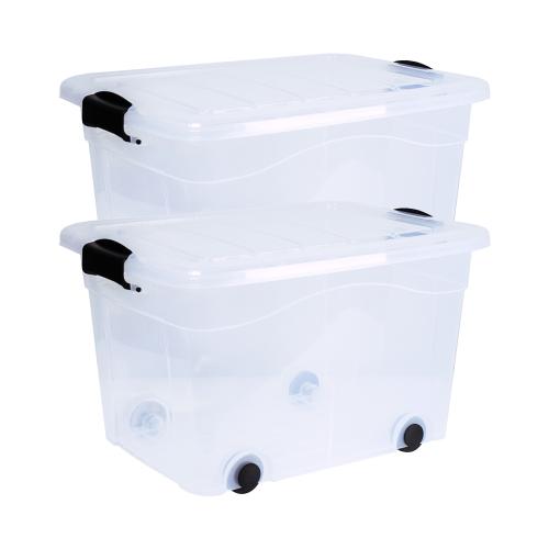 SIENA HOME Aufbewahrungsbox Anzio 20 l 2er-Set mit Rollen