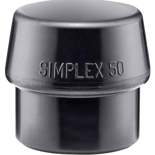 HALDER SIMPLEX-Einsatz, Gummikomposition, schwarz | D=50 mm | 3202.050